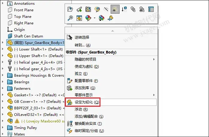 solidworks如何装配体